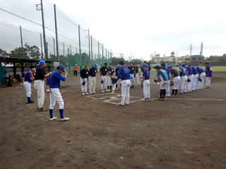 よろしくお願いします